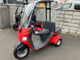 Фото Honda GYRO 2014 с японского аукциона