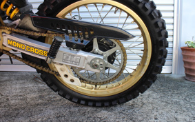 YAMAHA XT250 SEROW T 30X