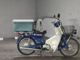 Фото Honda SUPER CUB50 2005 с японского аукциона