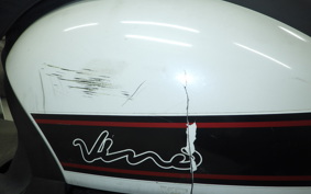 YAMAHA VINO 50 2025 SA54J