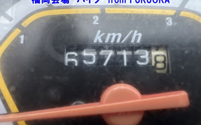 HONDA C110-2