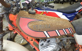 YAMAHA TY125 539