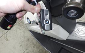 BMW C400GT 2024