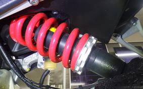 APRILIA RS660 2023