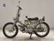 Фото Honda C90 SUPER CUB с японского аукциона