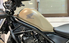 HONDA REBEL 250 E-CLUTCH MC49