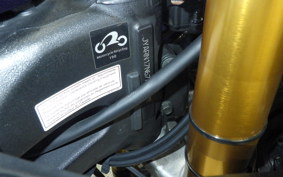 YAMAHA FZ1 FAZER 2007