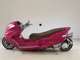 Фото Yamaha MAJESTY 250 C 2025 с японского аукциона
