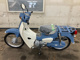 Фото Honda SUPER CUB50 с японского аукциона