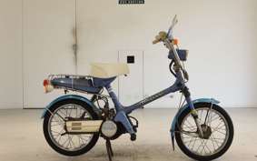 HONDA ROAD PAL 2022 NC50