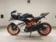 Фото KTM 250 RC 2025 с японского аукциона