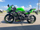 Фото Kawasaki NINJA ZX-25R SE с японского аукциона