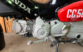 HONDA CROSS CUB 50 AA06