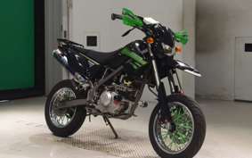 KAWASAKI KLX125D TRACKER LX125D