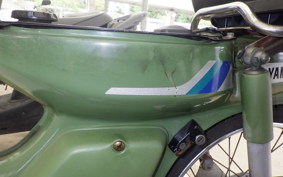 YAMAHA TOWN MATE 50 22F
