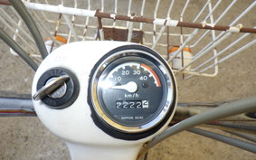 HONDA PAL NC50