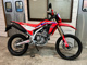 Фото Honda CRF250L с японского аукциона