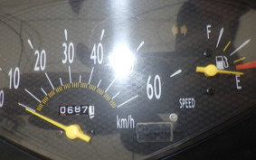 HONDA DIO Gen.6 AF62