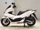 Фото Honda PCX 125 2020 с японского аукциона