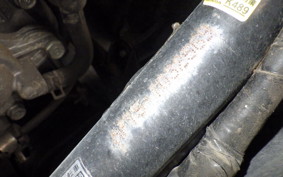 HONDA TACT Gen.4 AF75