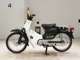 Фото Honda C50 SUPER CUB 2023 с японского аукциона