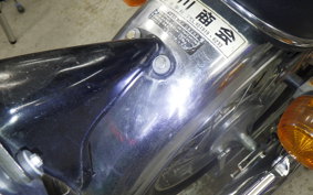 HONDA CB250 1996 CB250