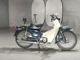 Фото Honda SUPER CUB90 с японского аукциона