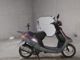 Фото Yamaha JOG APRIO с японского аукциона