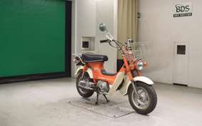 HONDA CHALY 50 2026 CF50