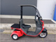 Фото Honda GYRO 2014 с японского аукциона
