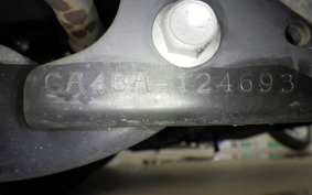 SUZUKI ADDRESS V50 CA4BA