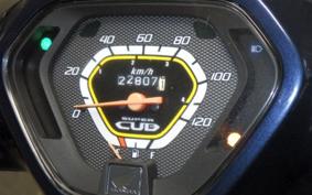 HONDA C110 SUPER CUB 2024 JA10