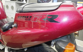 HONDA CBR250RR 2024 MC22