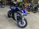 Фото Yamaha YZF-R25 с японского аукциона