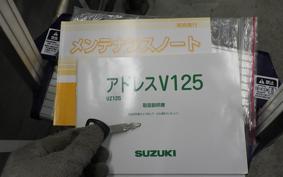SUZUKI ADDRESS V125 CF4EA