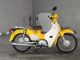 Фото Honda SUPER CUB50 2018 с японского аукциона