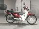 Фото Honda SUPER DREAM110 с японского аукциона