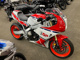 Фото Yamaha XSR900 GP 2025 с японского аукциона