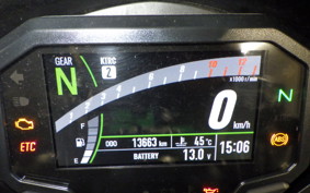 KAWASAKI NINJA 650 A 2024 ER650S