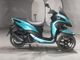Фото Yamaha TRICITY 125 с японского аукциона