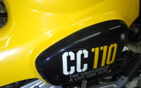 HONDA ｸﾛｽｶﾌﾞ110-2 2020 JA45