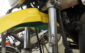 KAWASAKI KS-2 MX080A