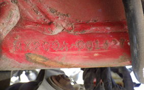 KAWASAKI KMX200 MX200A