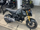 Фото Honda GROM с японского аукциона