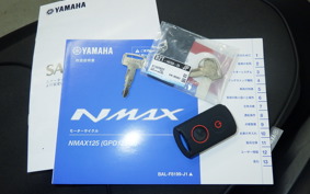 YAMAHA N-MAX
