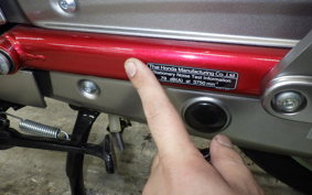 HONDA C125 SUPER CUB JA58
