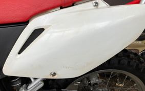HONDA XR230 MD36