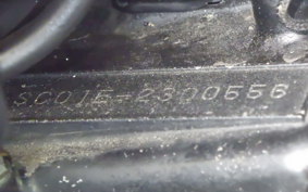 HONDA CB900F 2023