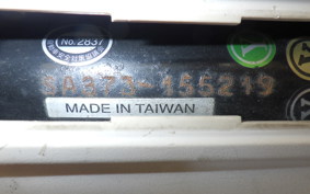 YAMAHA VINO 50 SA37J