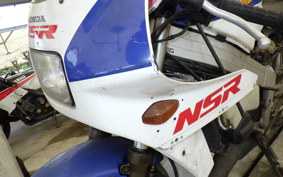 HONDA NSR250R MC16